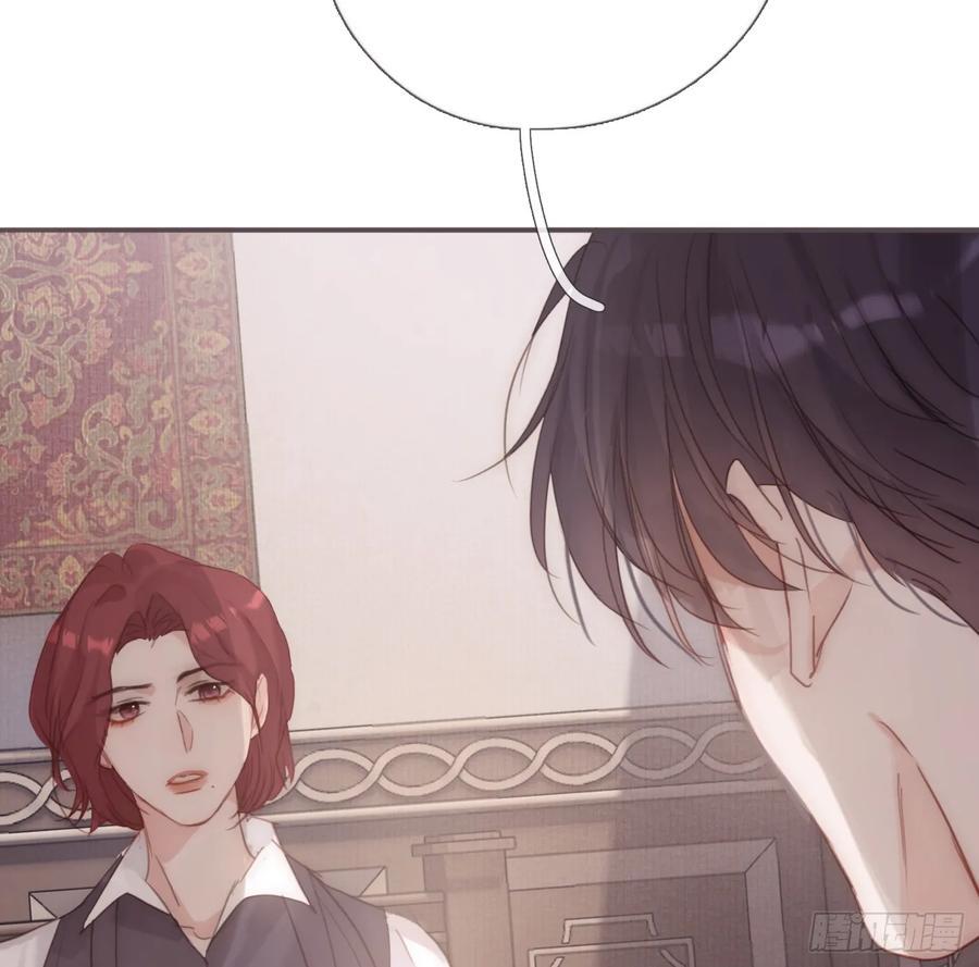 Ch.132 熟练47