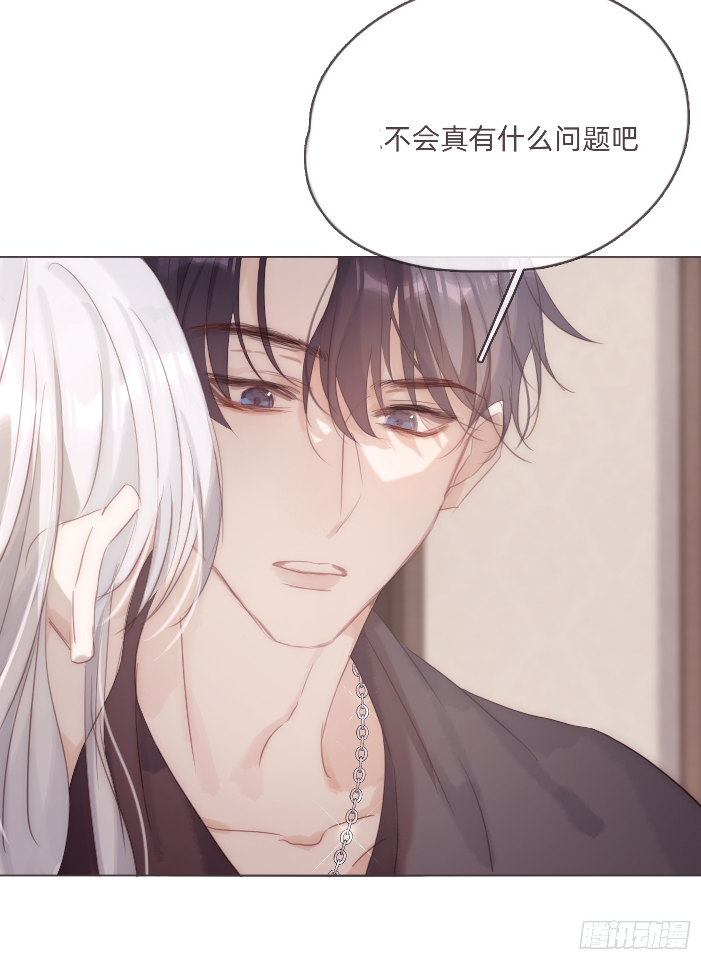 Ch.98 蠢蠢欲动16