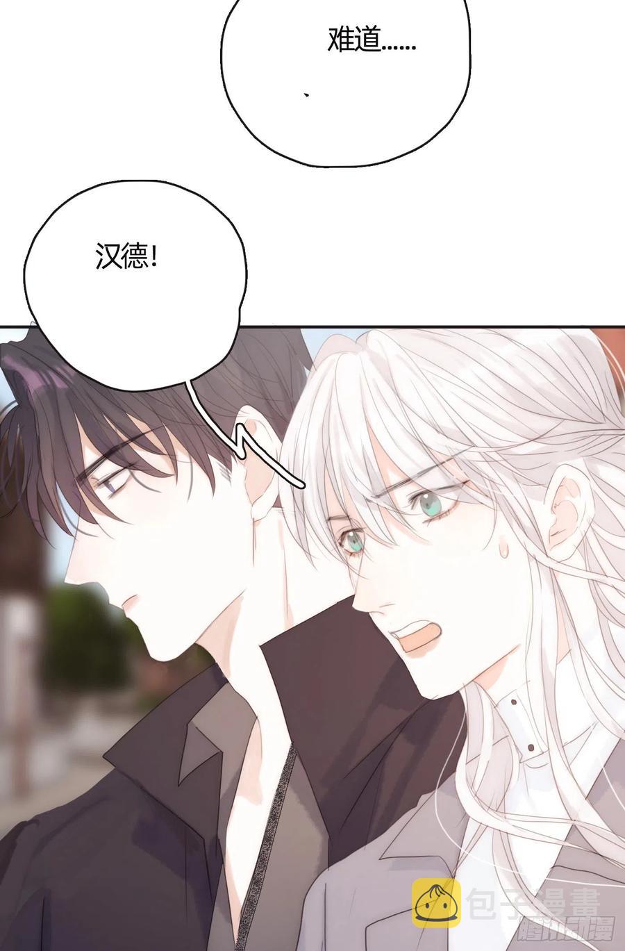 Ch.43 尘封的记忆44