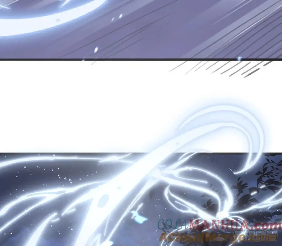 Ch.150 有品位54