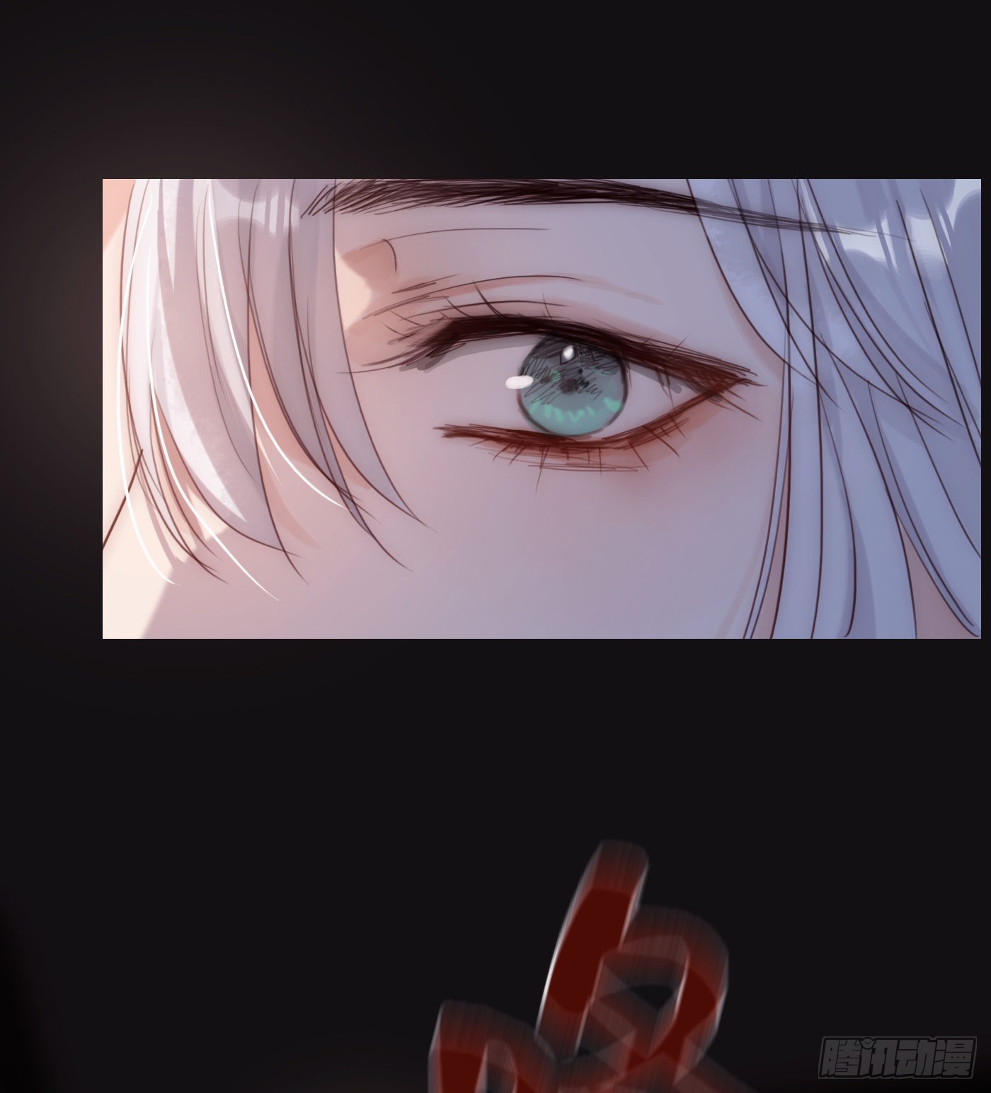 Ch.73 糟糕的情况19
