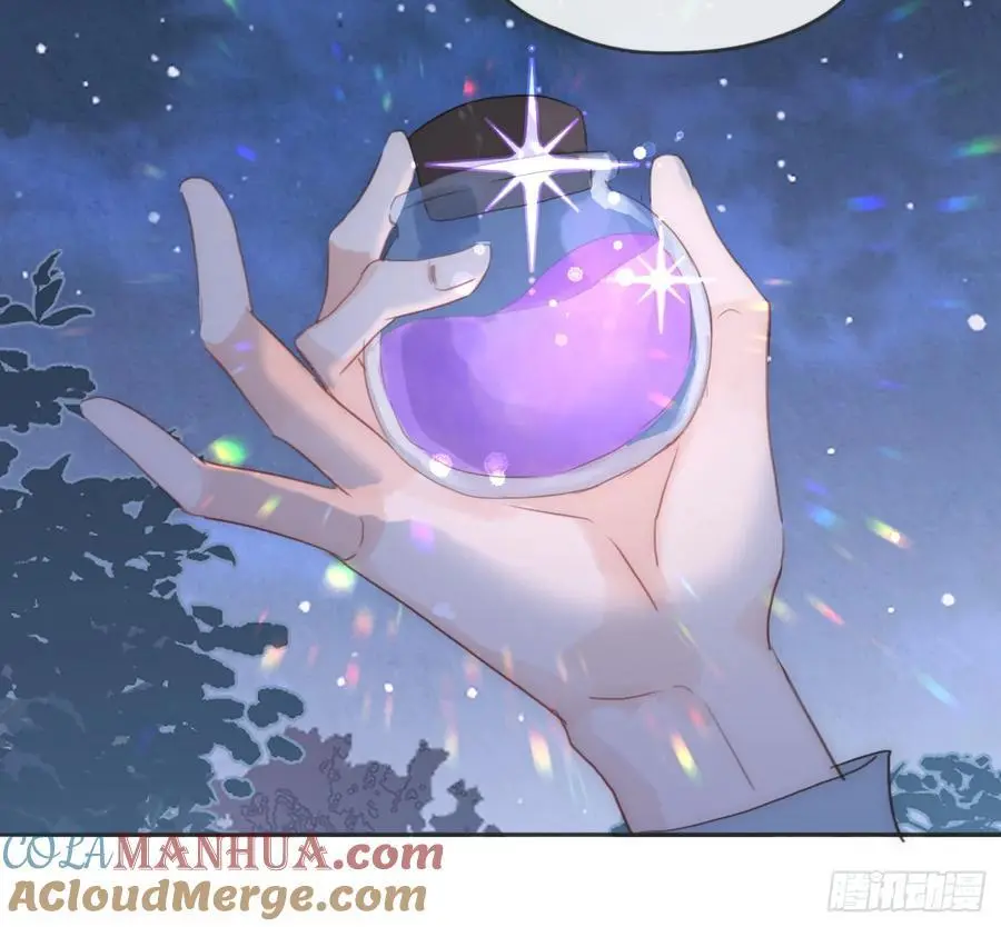 Ch.151 关于围裙的约定6