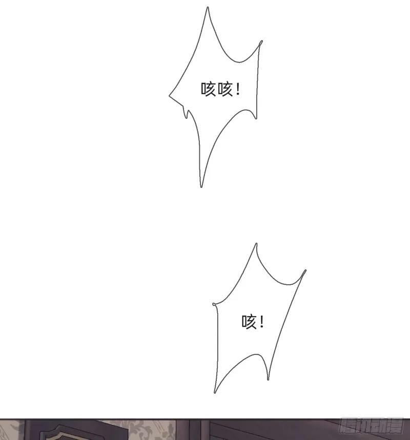 Ch.118 病人的喝水方式53