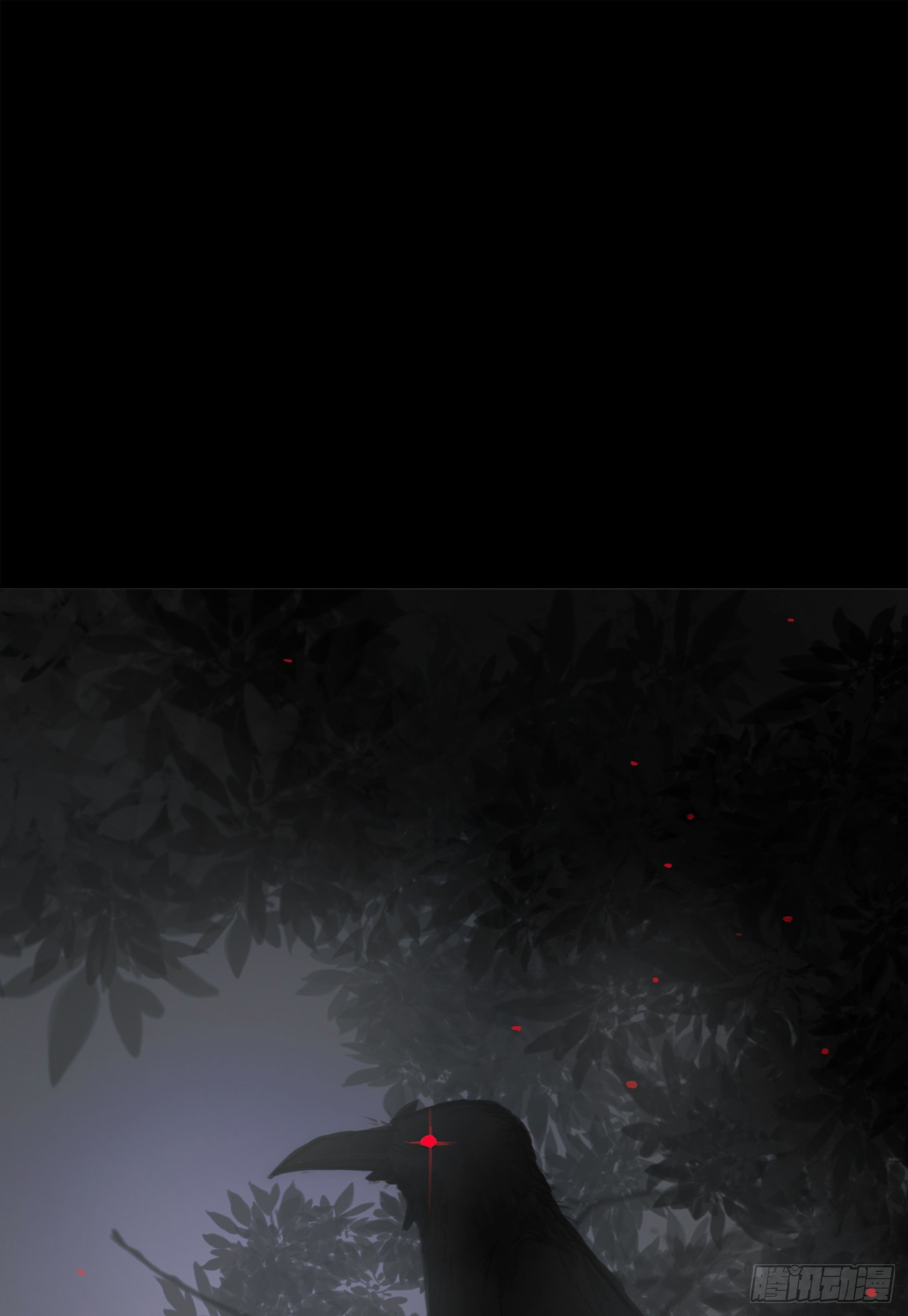Ch.2 找到你了30