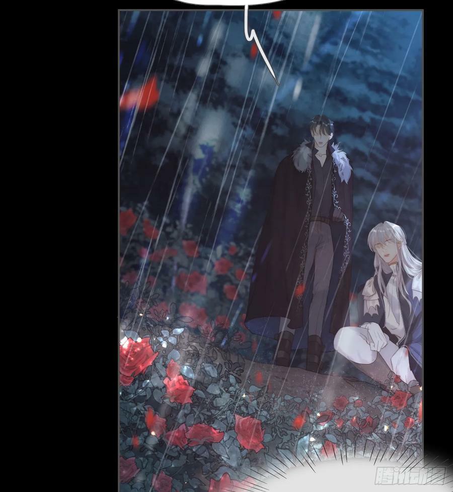 Ch.113 情歌49