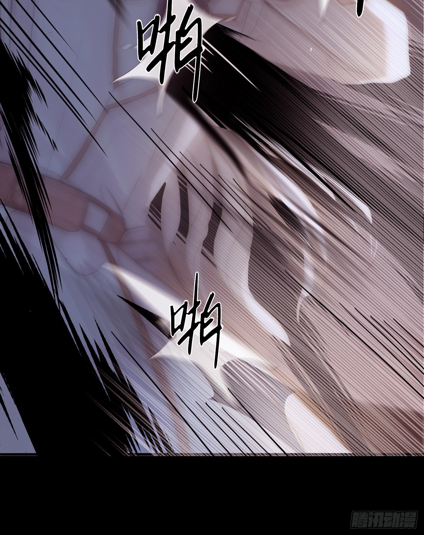 Ch.9 福祸有命57