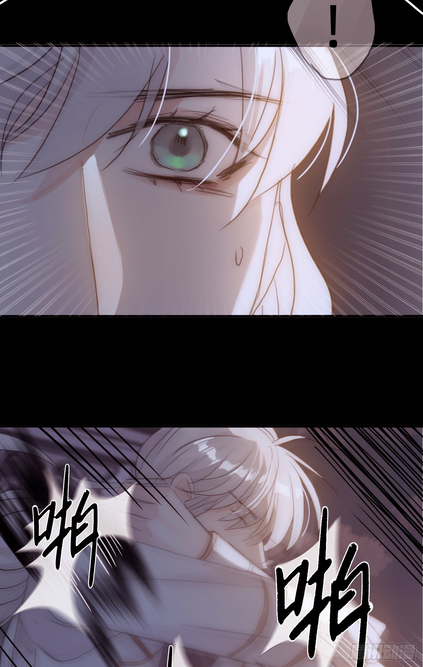 Ch.9 福祸有命56