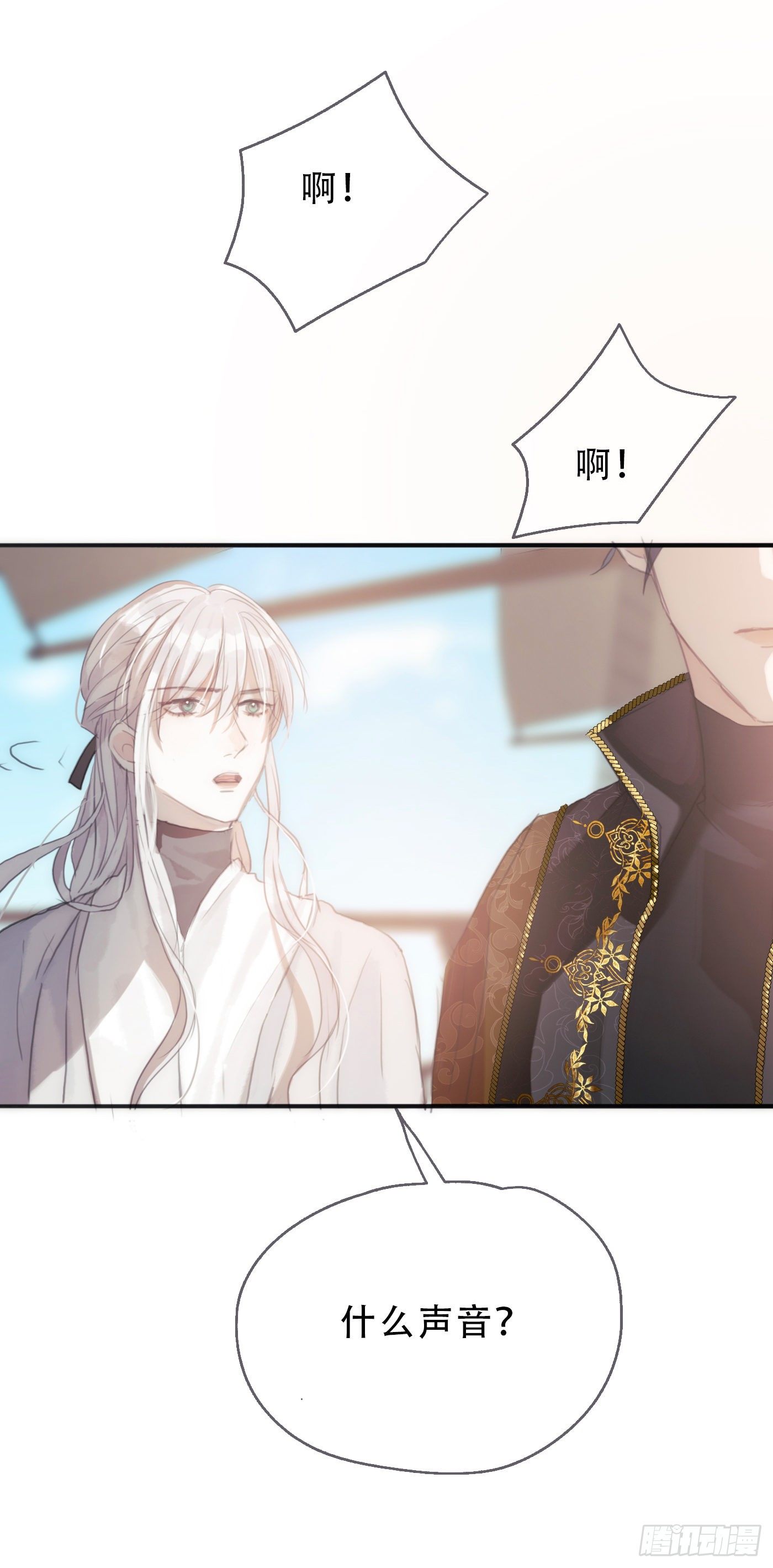 Ch.21 注定48