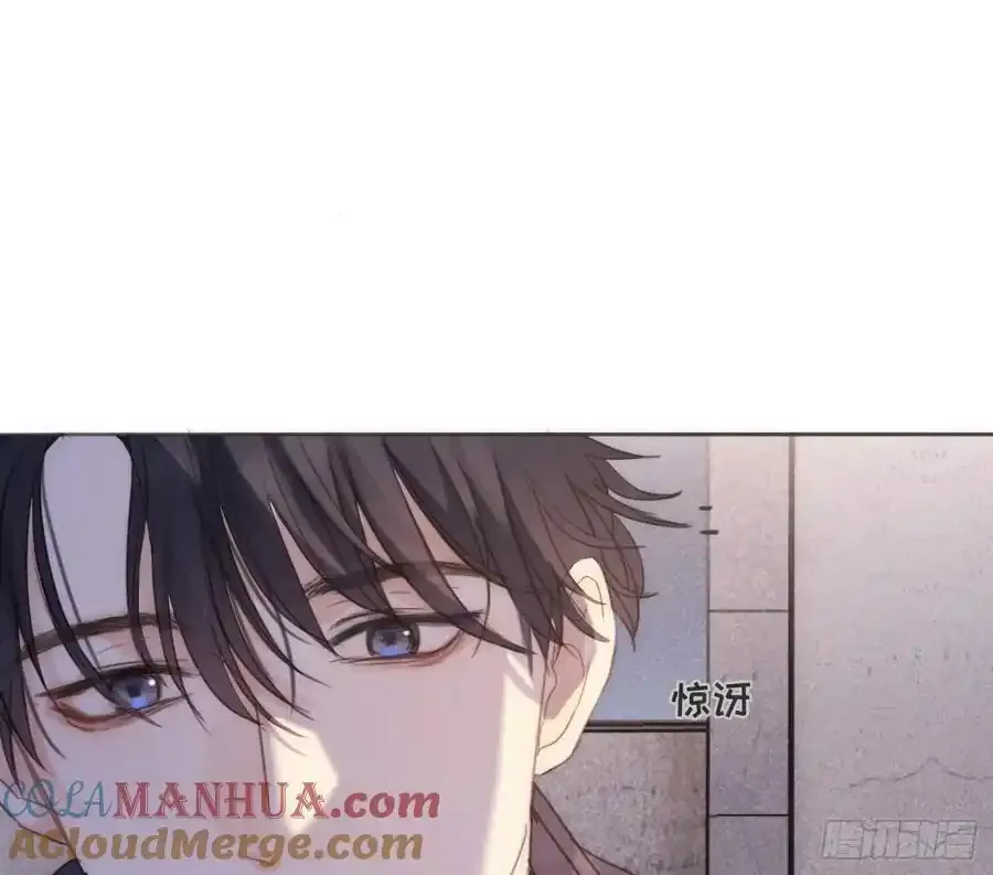 Ch.152 吃蛋糕30