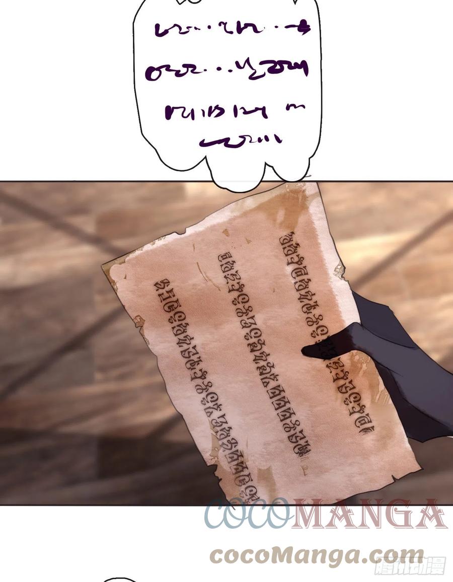 Ch.53 难以忘记的触感27