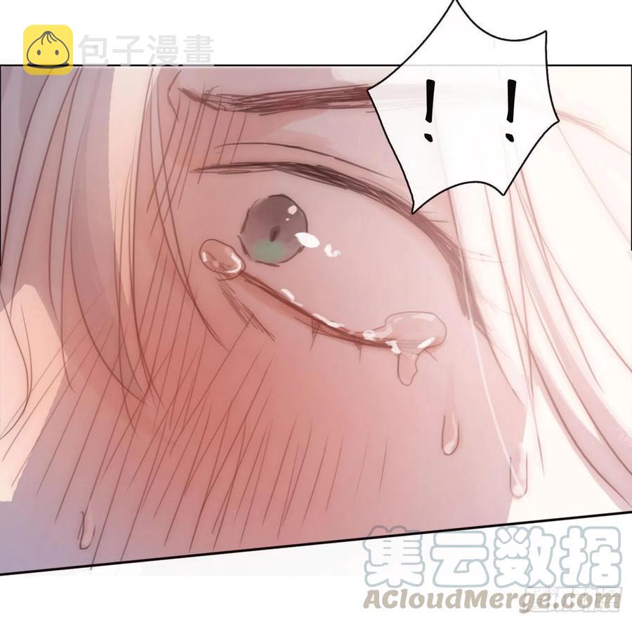 Ch.33 挣扎16
