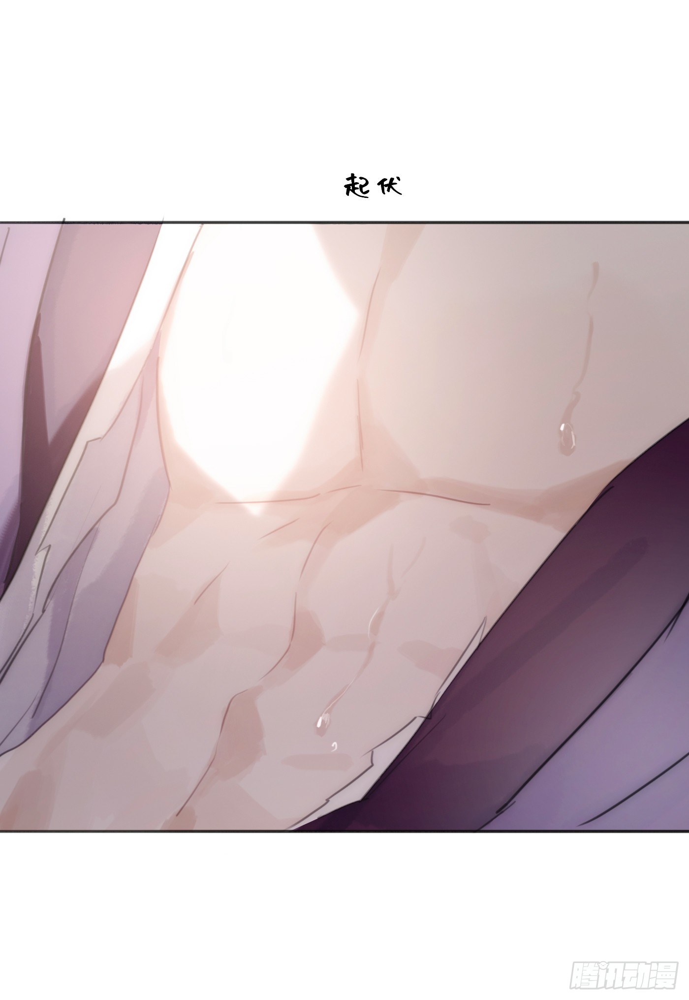 Ch.20 始料未及38