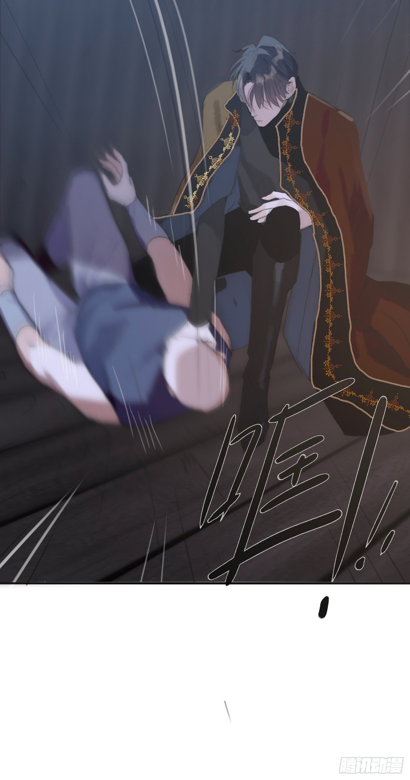 Ch.23 真话与血27