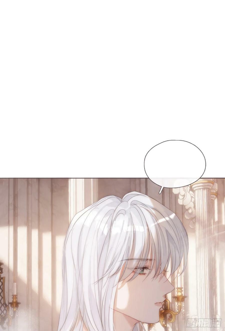 Ch.125 要心脏的理由47