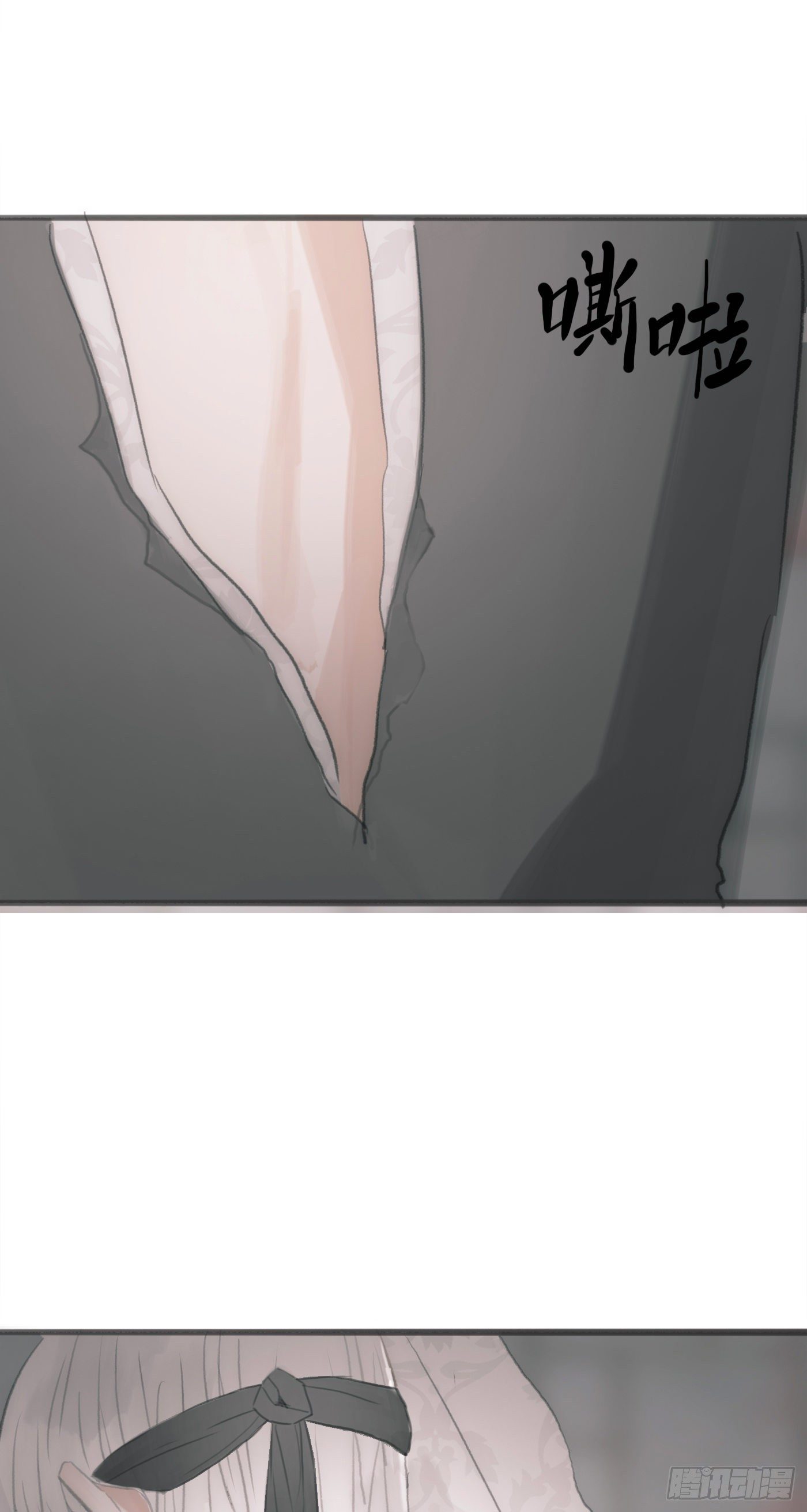 Ch.3 审讯35