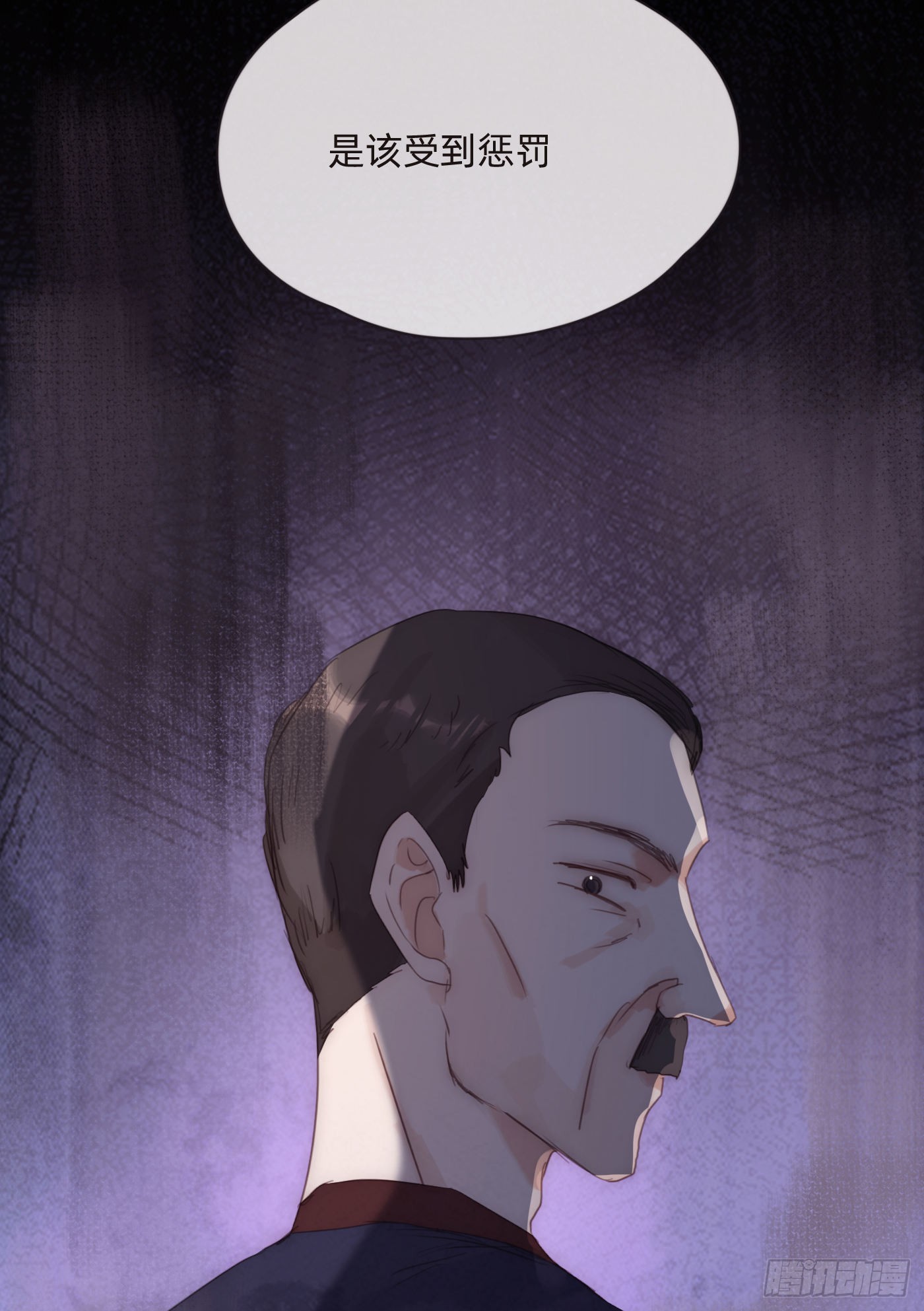 Ch.73 糟糕的情况12