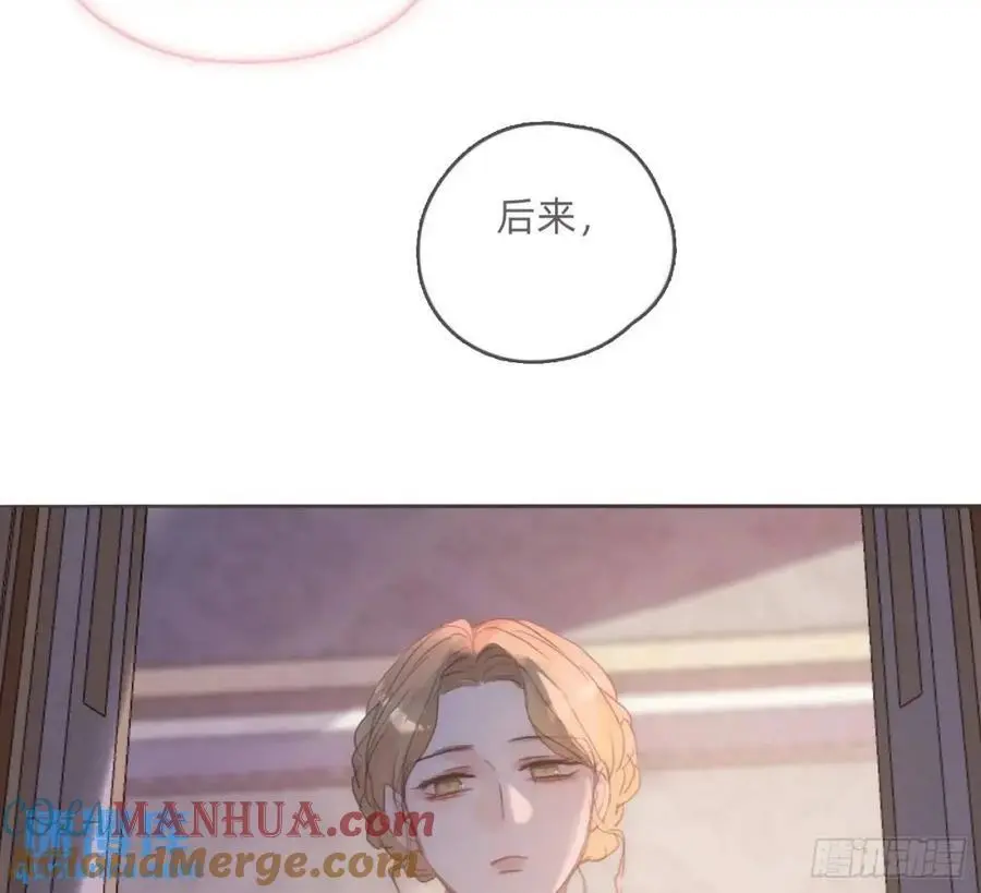 Ch.148 实体化怒火81