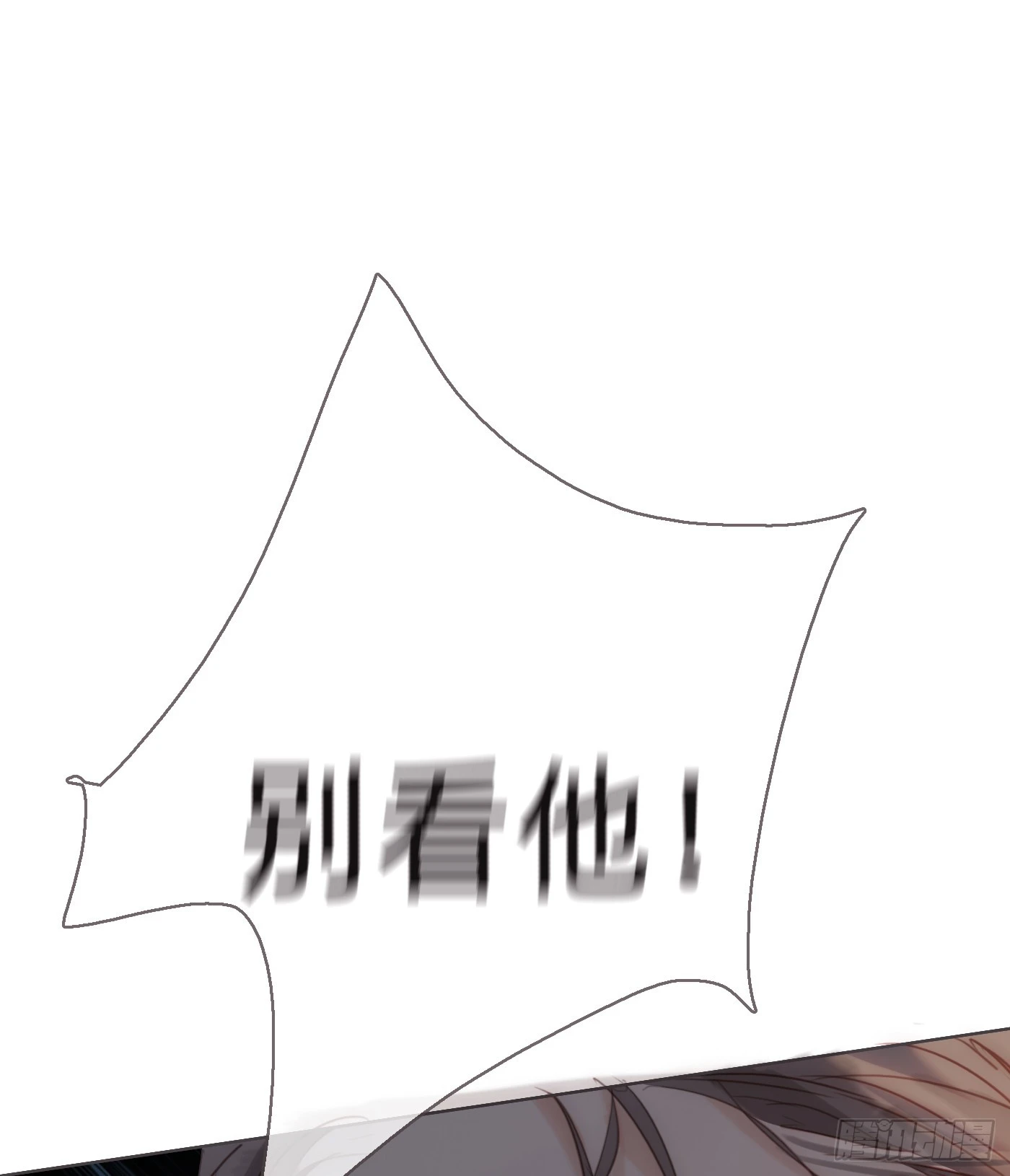 Ch.10638
