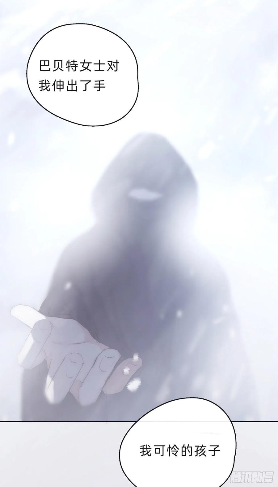 Ch.39 我就知道37