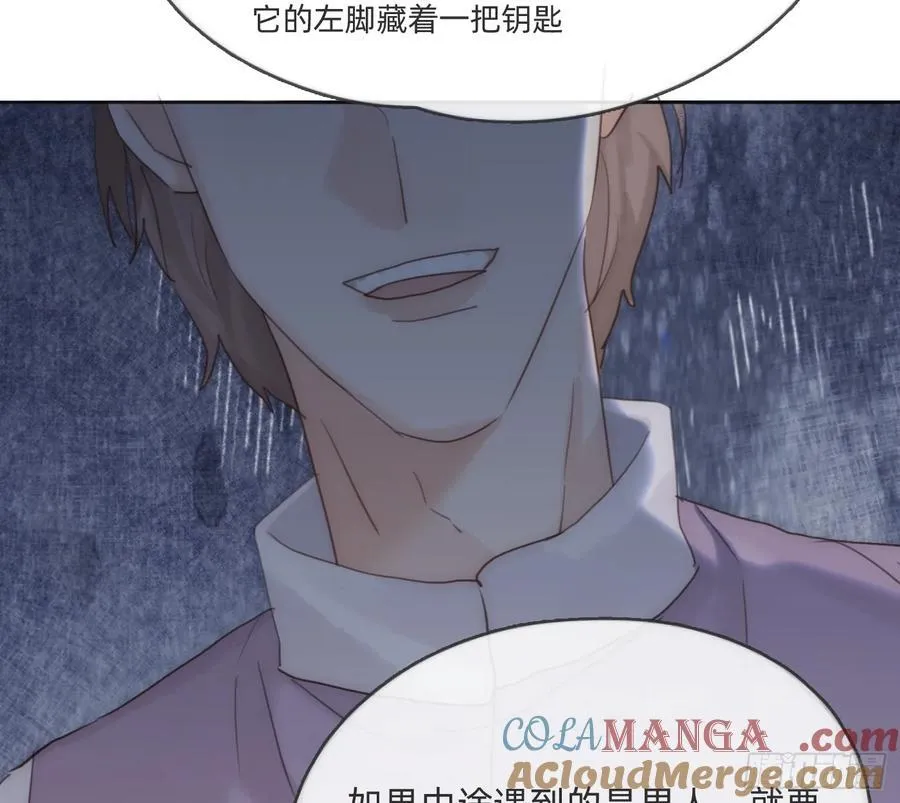 Ch.167 分开行动18