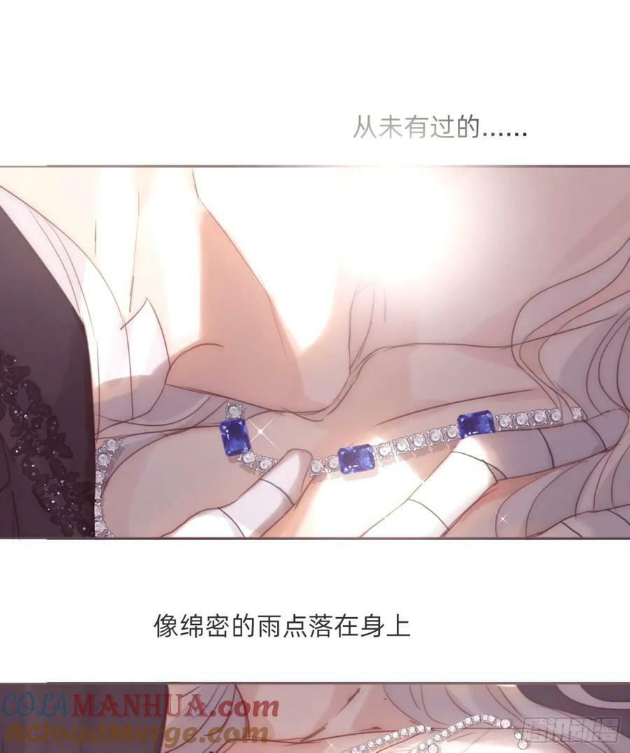 Ch.120 从未有过的12