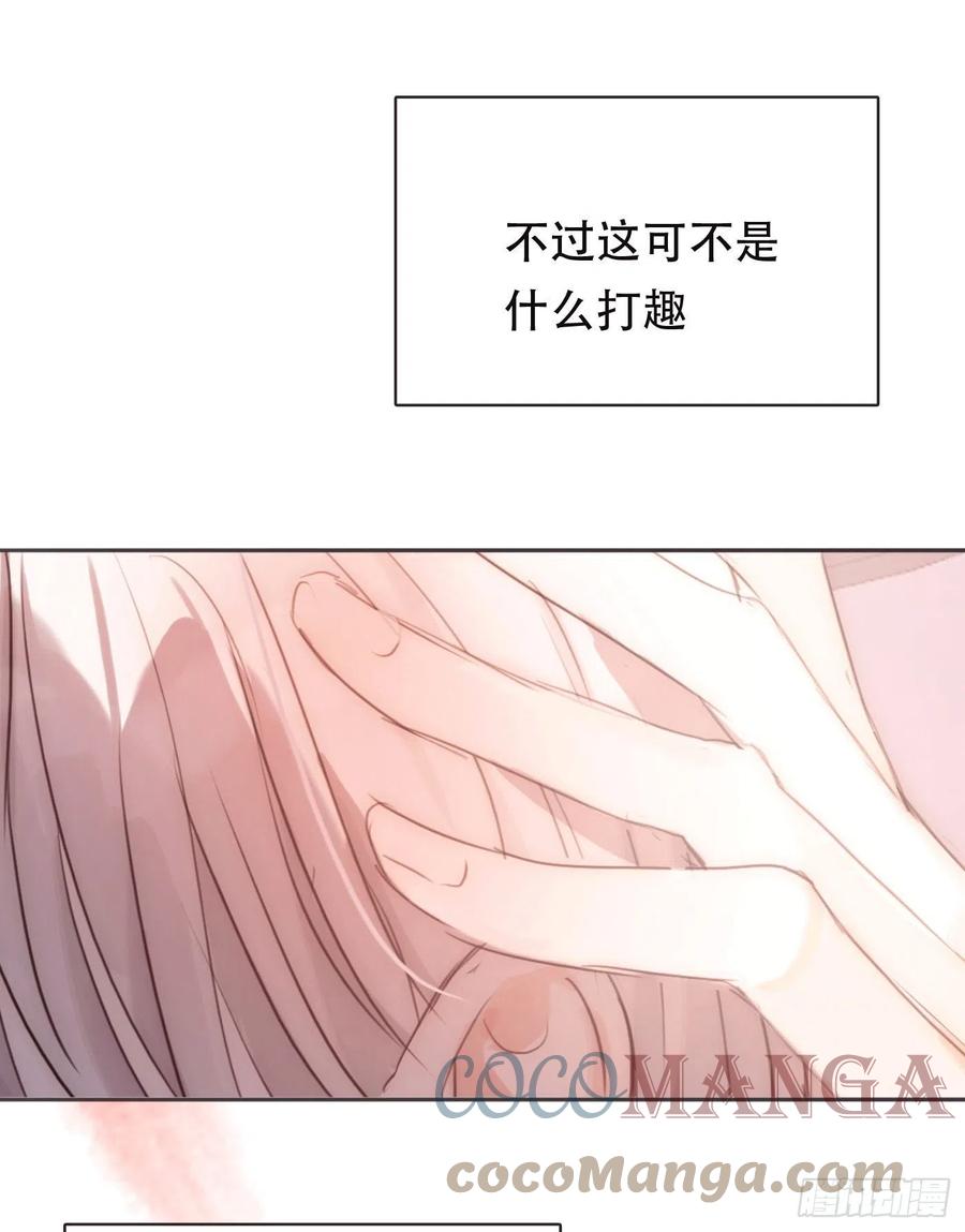 Ch.53 难以忘记的触感6