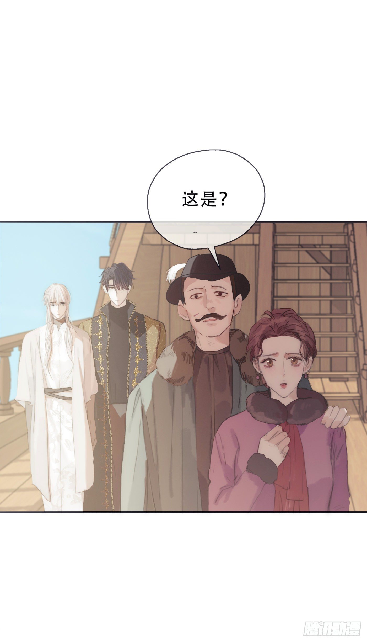 Ch.22 门外有人3