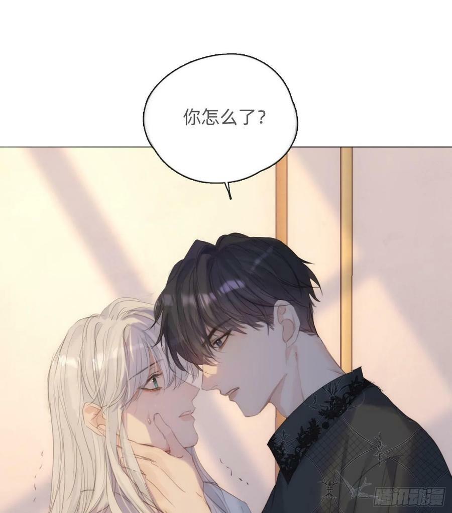 Ch.127 奇怪小镇1