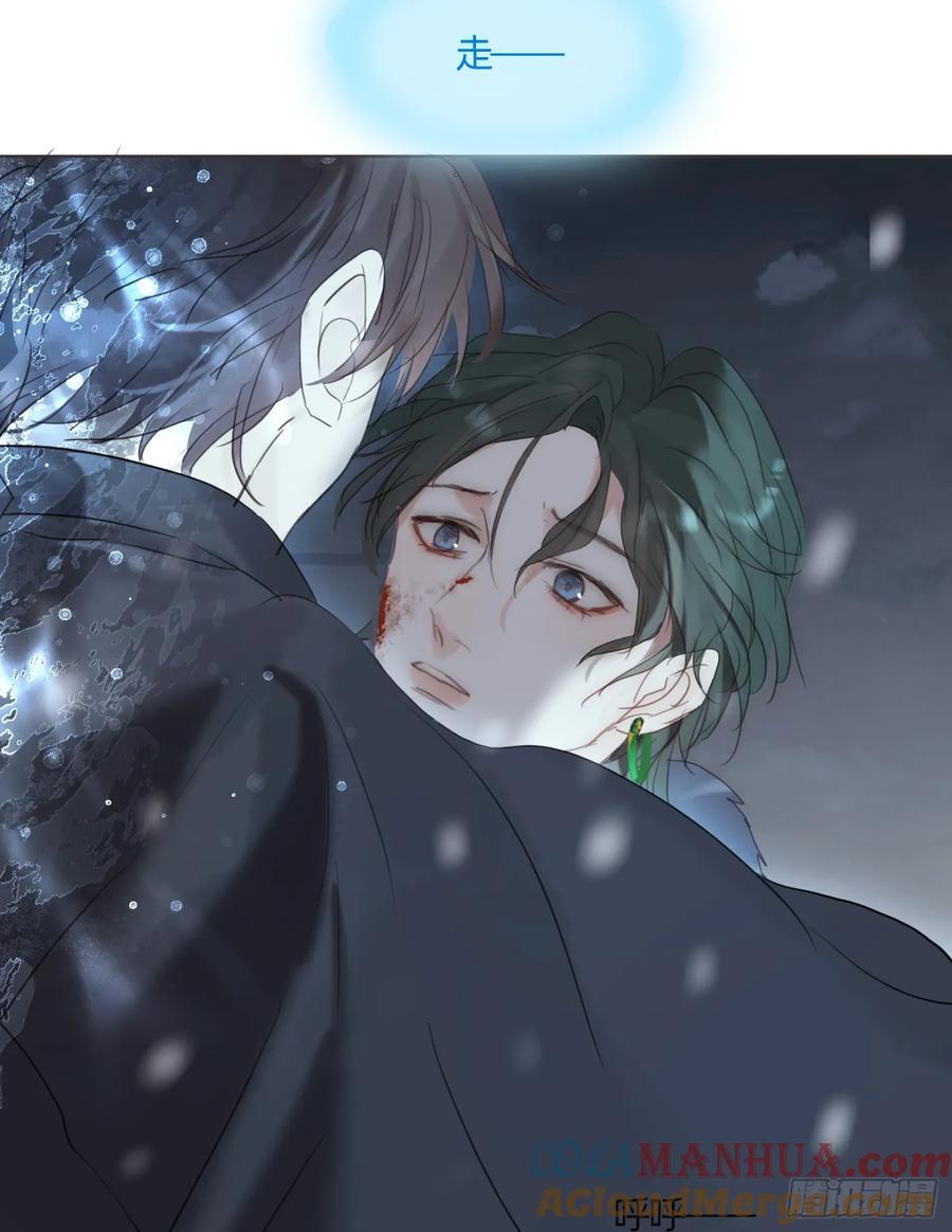 Ch.136 相见30