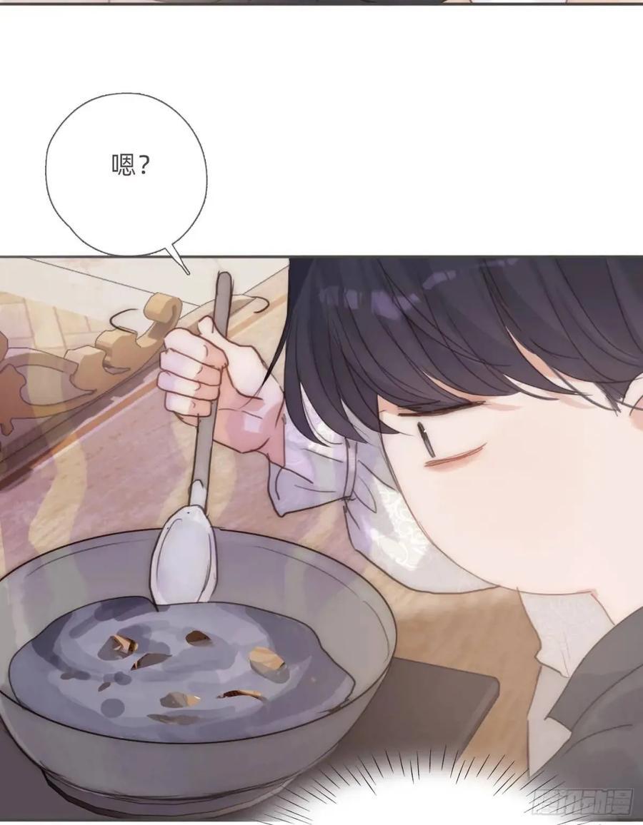 Ch.139 惆怅的心59