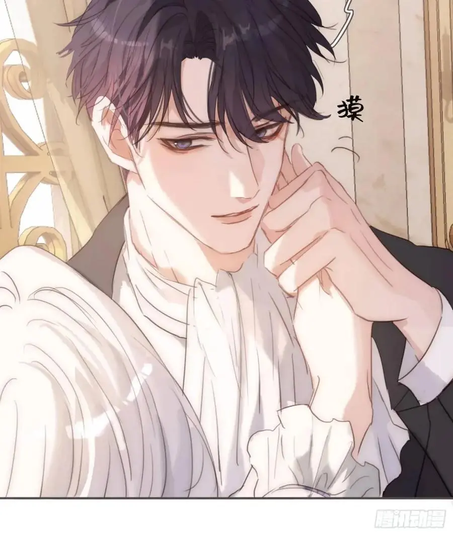 Ch.143 穿衣仪式19
