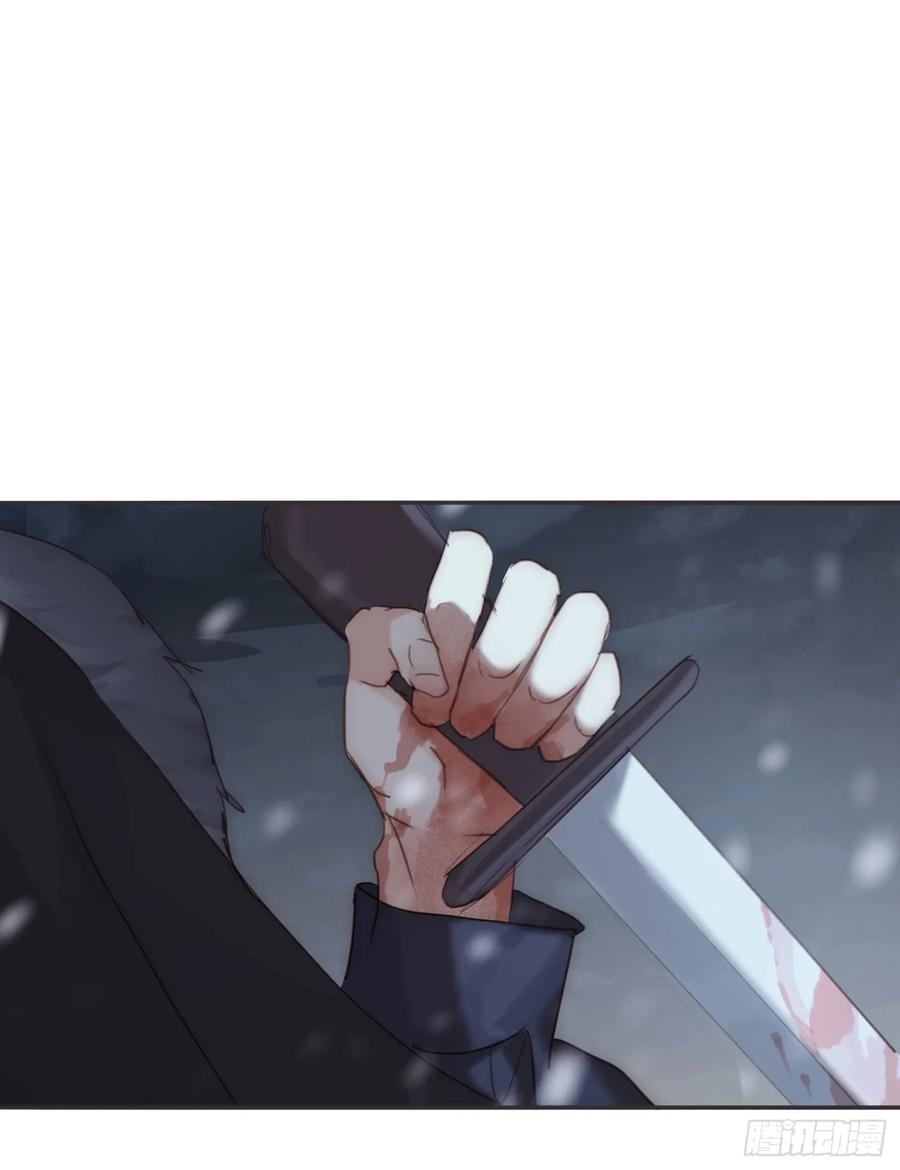 Ch.136 相见19