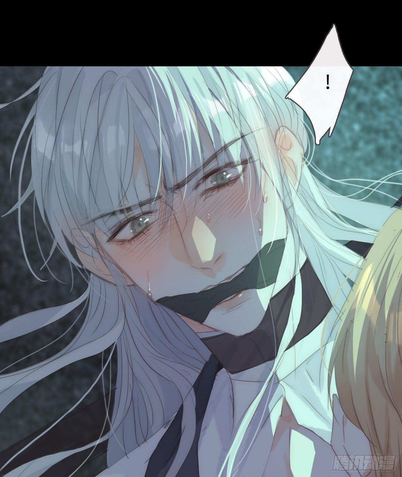 Ch.62 失败者5