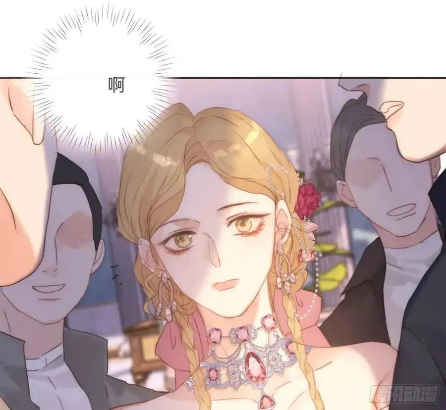Ch.147 乔治亚娜公主41