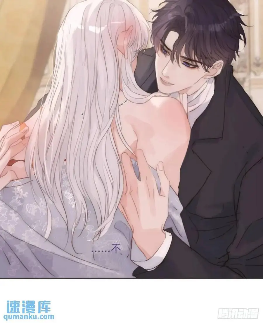 Ch.143 穿衣仪式16