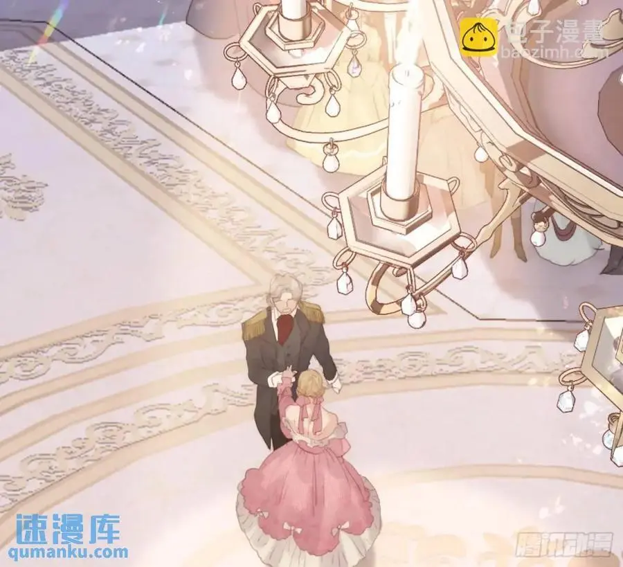Ch.147 乔治亚娜公主7