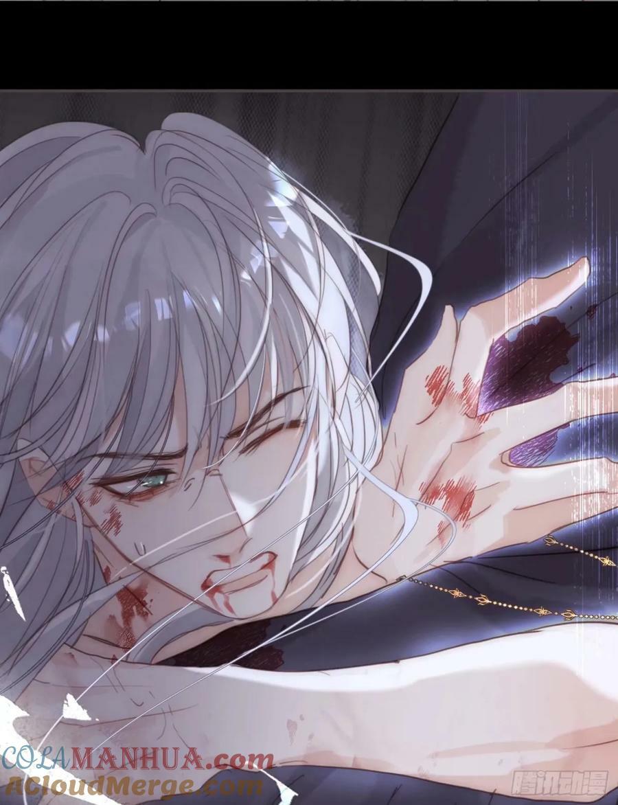 Ch.117 弱点30