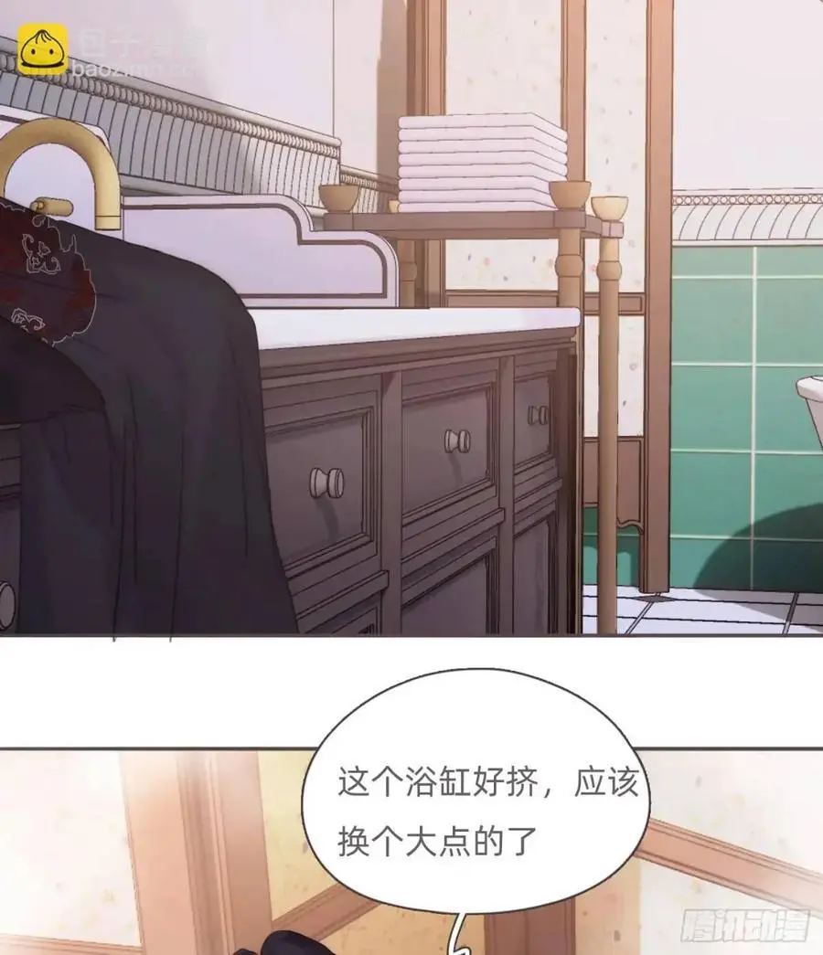 Ch.145 约定8