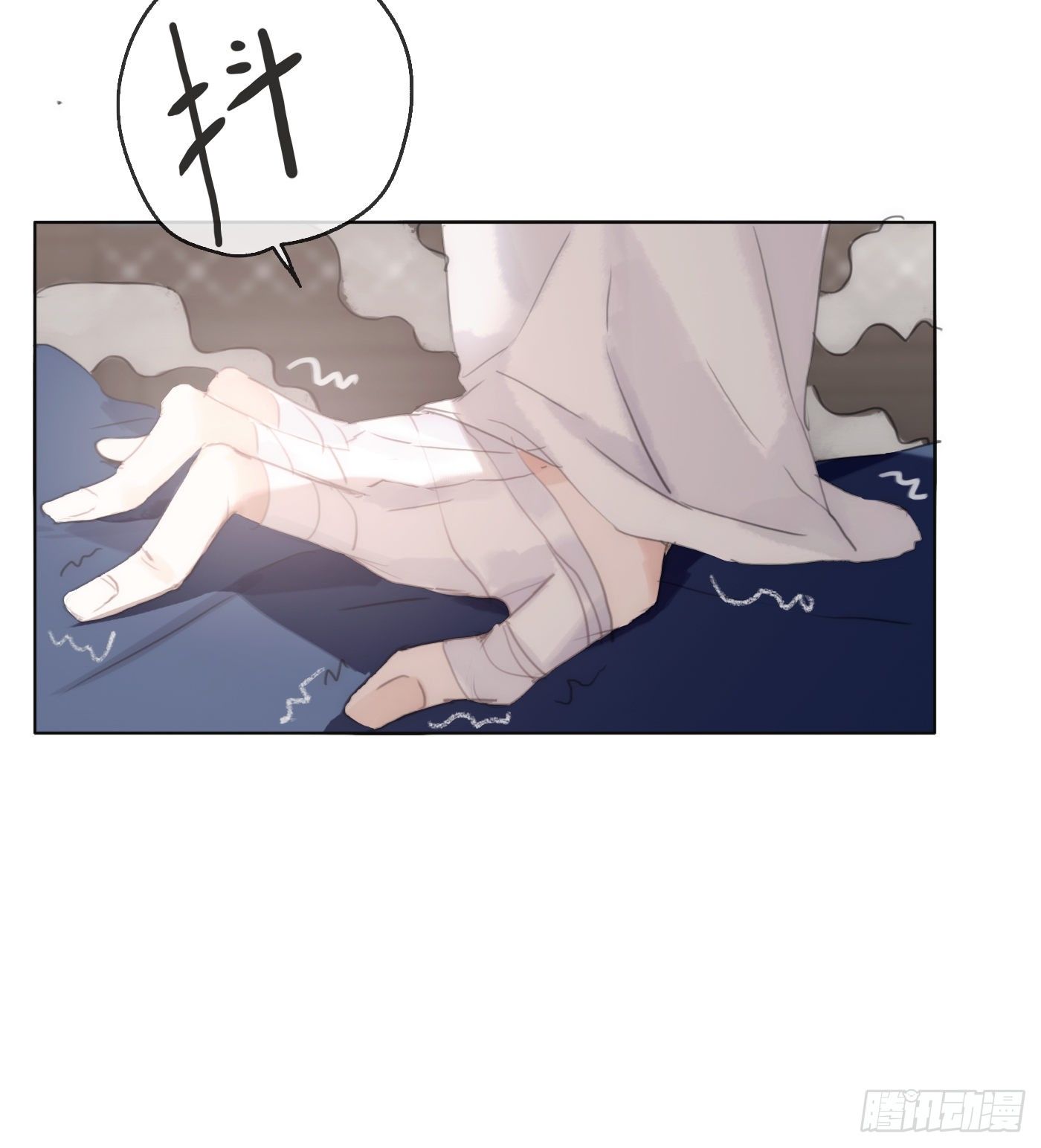 Ch.29 别乱动31