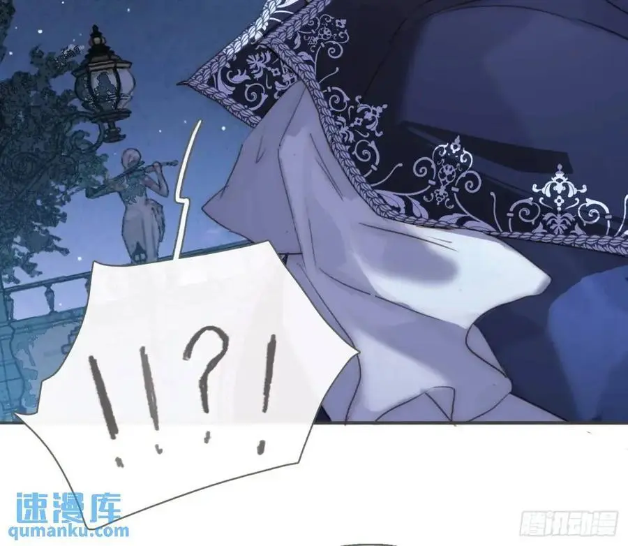 Ch.147 乔治亚娜公主71