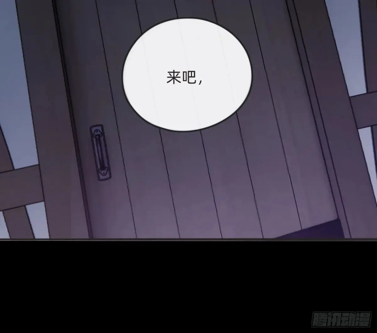 Ch.161 无数个面包95