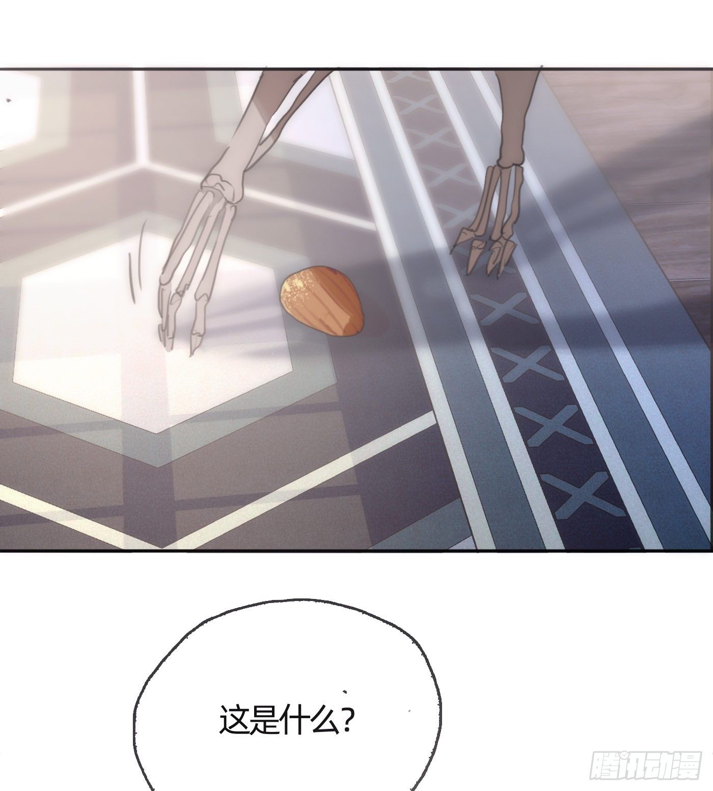 Ch.29 别乱动17