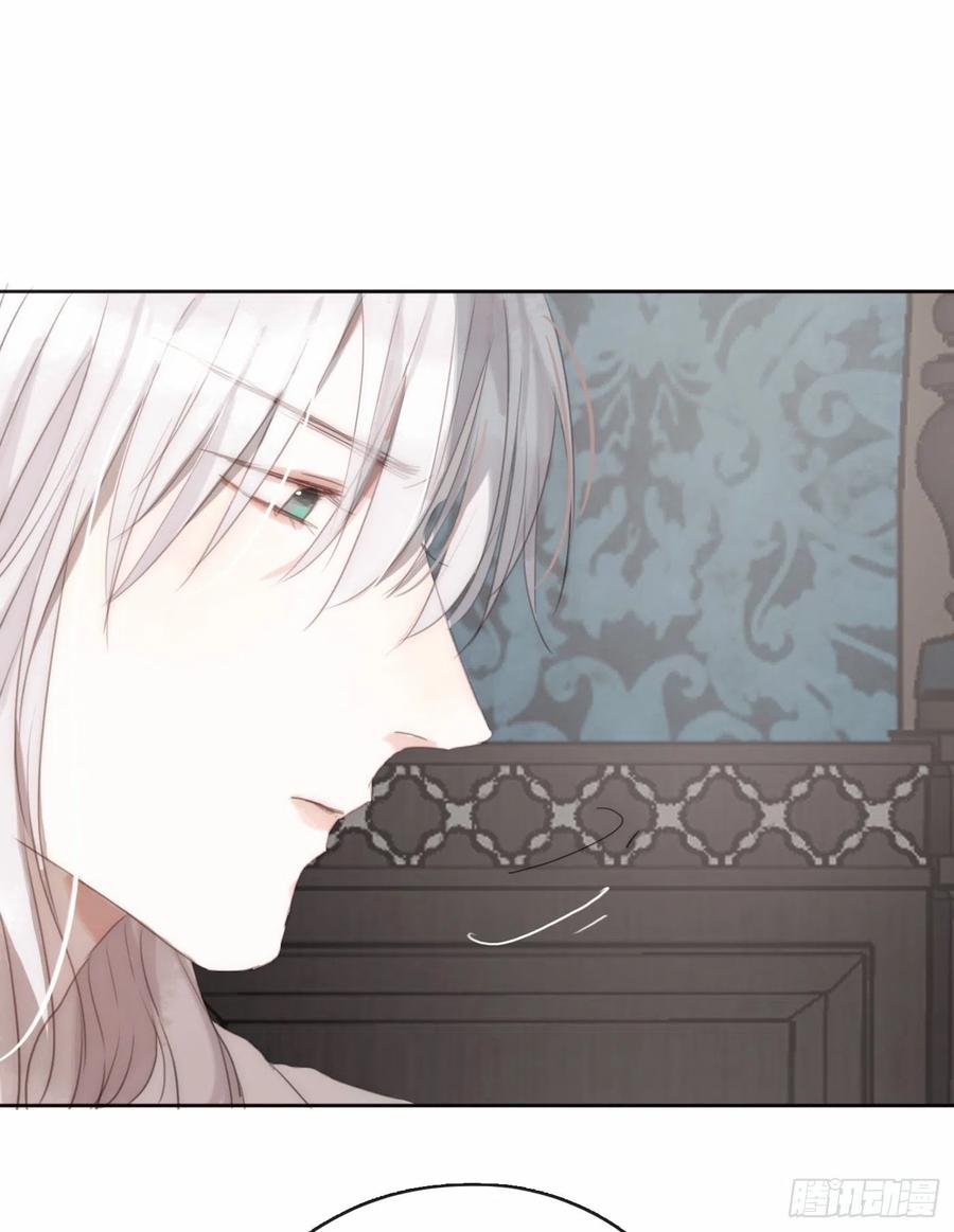 Ch.38 不是活人14