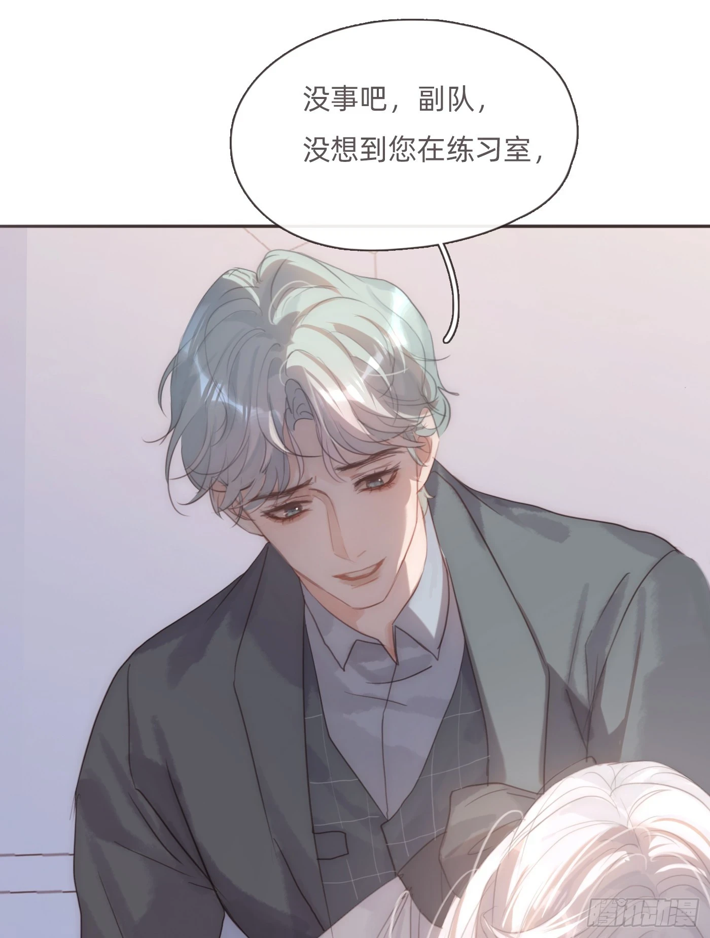 Ch.108 心烦意乱29