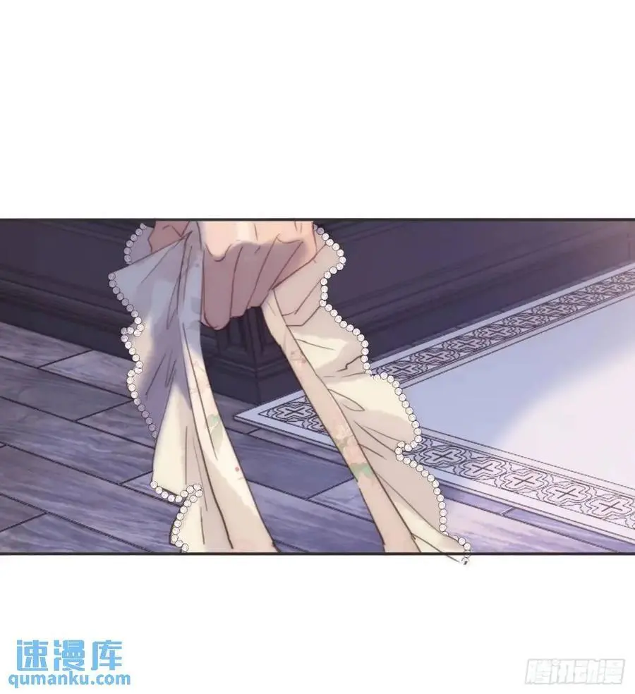 Ch.145 约定58