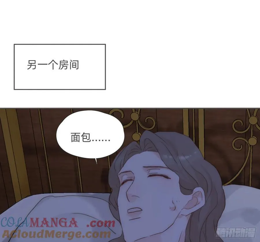 Ch.167 人质39
