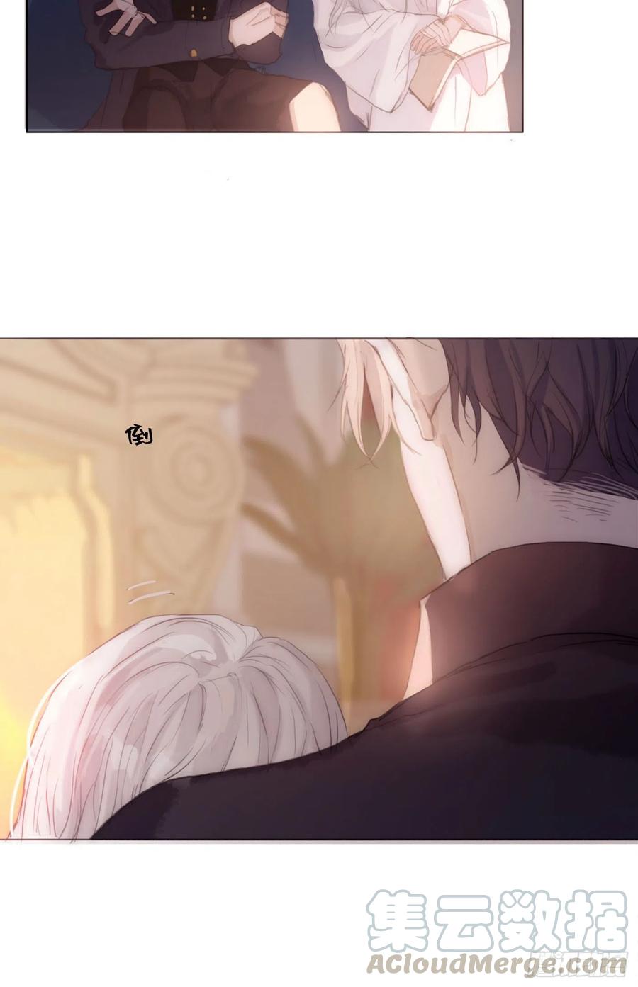 Ch.32 致命的诱惑18