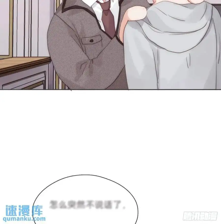Ch.144 是什么感觉29