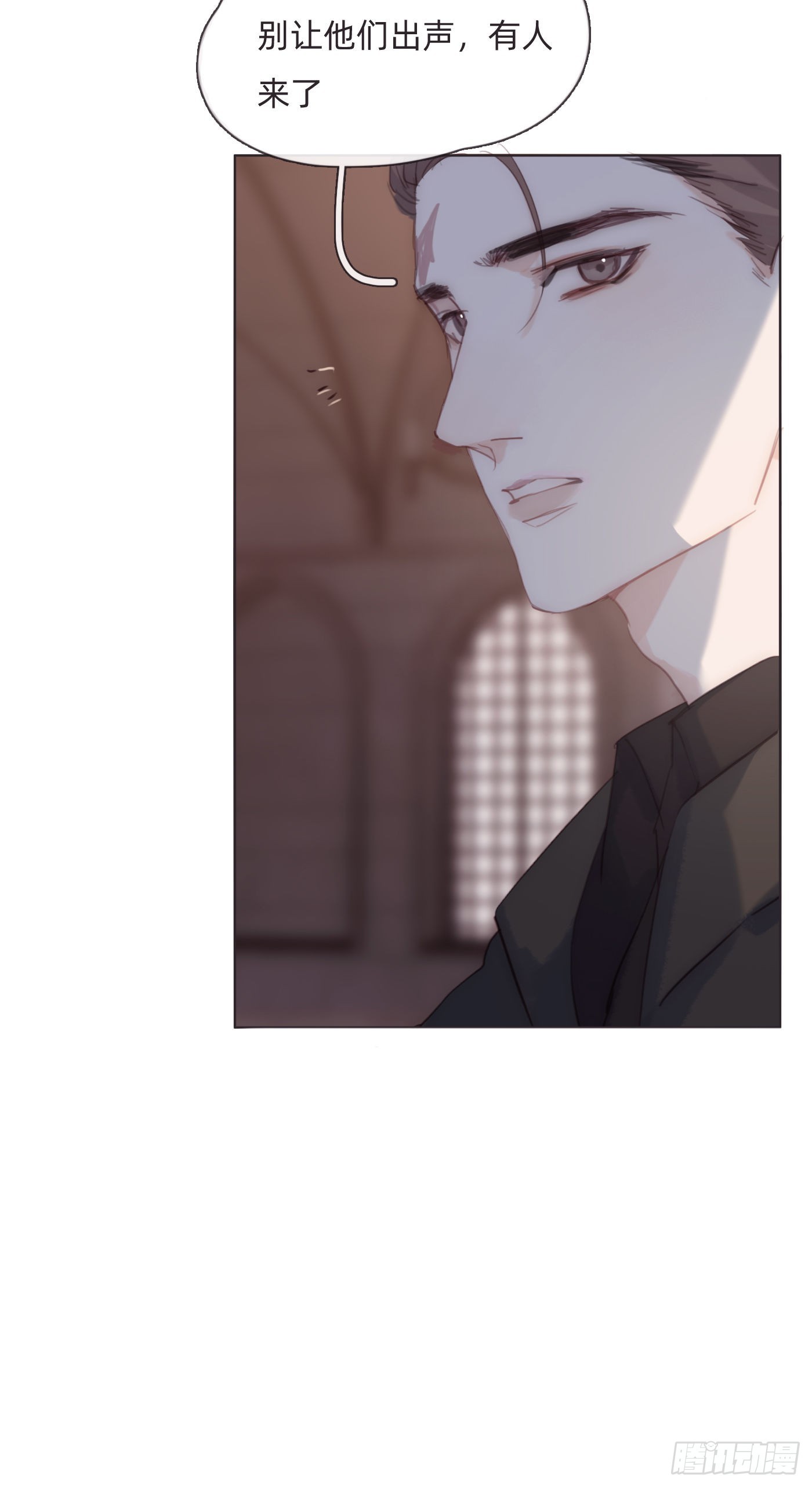 Ch.90 危险的通缉犯39