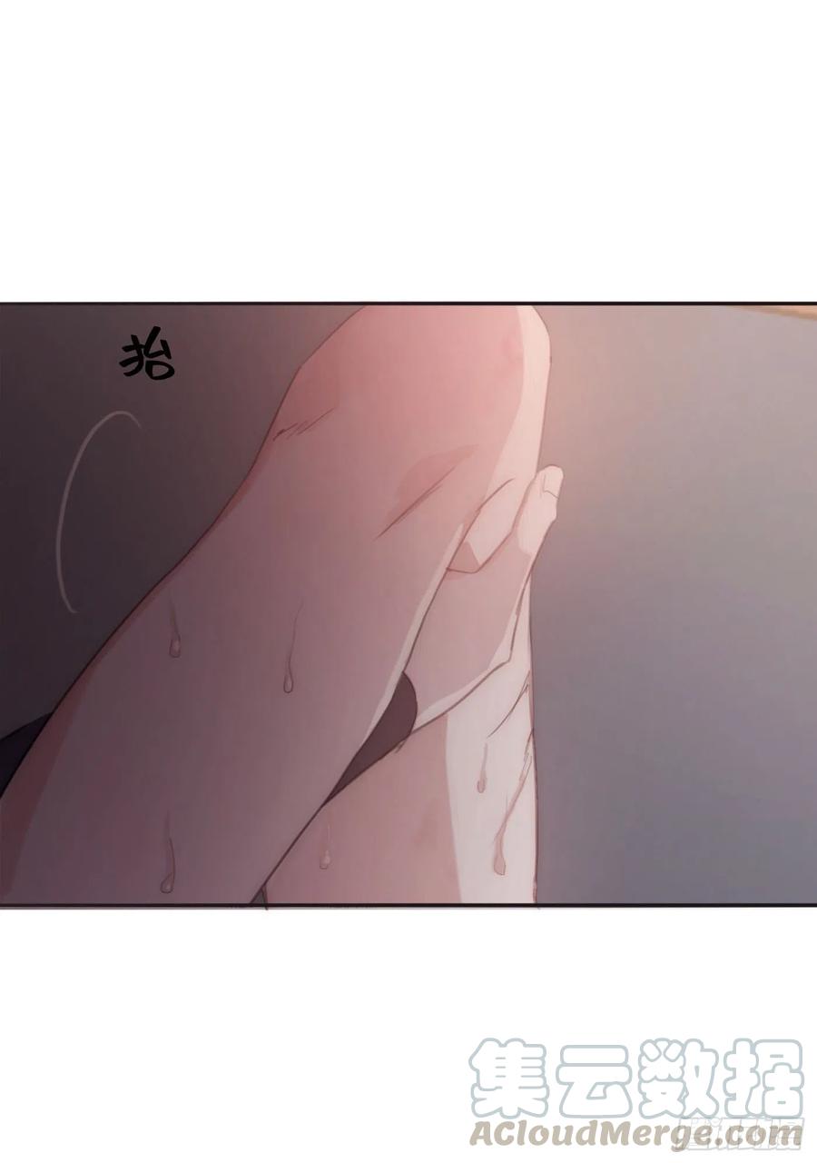 Ch.33 挣扎12